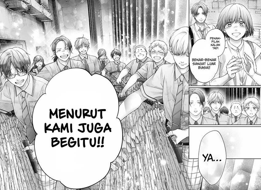 Kono Oto Tomare! Chapter 141 Gambar 10